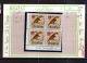 9841064 Ecuador RR BK4 Birds OVPT HICV