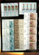 9858939 Israel  mint lot nice strips blocks LOOK gen VF NH