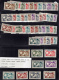 9863567 French Colonies Scarce NH   SETS 