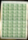 9867637 Philippine panes, blocks selection gen VF NH 