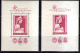 9869014 Hungary Sc 1189var VF NH   IMPERF/PERF Sheets