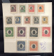 9869330 Tanganyika SET 1922 KGV COMPLETE to 1£ CV 575$  