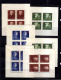 9869359 Hungary Sc B148a-50a Perf-imperf Scarce NH   sheets