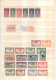 9869498 Belgium VFNH  /LH Nice SETS HiCV