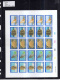 9870744 Fr Colonies Sc 1266 Sheet of 25 IMPERF RARE!