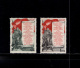 9871450 Russia Sc 1550-51 VFLH  Scarce SET CV 100$  