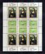 9872175 Hungary Sc 2280 Sheet MINT NH   CV 75$   MONA LISA