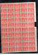 9872206 Canada Sc 213 VFNH   Sheet of 50 CV 225$