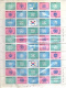 9872878 Korea Sc 756-80 RARE NH   Complete SHEET of 100