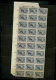 9873414 Germany nice blocks and pane    genVF NH