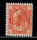 9873973 Canada Sc 72 F-VF NH OG CV 750$