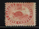 9873984 Canada Sc 15 F-VF H OG HiCV