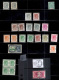 9875295 Hong Kong  LOT MINT   Scarce CANCEL 