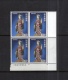 9877996 Japan Scarce NH PB4 Look!