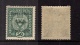 9878341 Austria Sc N43 VF NH   Signed CV 100$ 