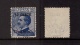 9878374 Italy Off China Sc 20 VF Used HiCV