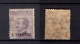 9878397 Italy Off Turkey Sc 17 VFNH   Signed RR CV 400$