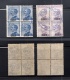 9878432 Italy Offices Sc 1-2 EGEO VF Used CDS BK4 CV 350$   RARE!