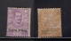 9879116 Italy Eritrea Sc 27 F-VF NH   Signed Diena CV 375$