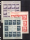 9880705 Brazil Sc 496-8 VF Unused RARE Sheets 