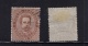 9880935 Italy Sc 49 VF Used CV 2800$