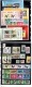 9882214 Malawi Animal Stamps Selections VFNH   w/ Varieties Nice!