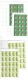 9883611 Yemen Sc 685(2),777(2) Sheet of 50 NH    CV  350$  