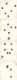 9885855 Denmark Study LOOK Shades/Types  16o 22x WOW!
