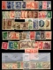 9885903 Chile Nice Selections NH/LH/H Look!