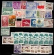 9885905 Chile Nice Selections Mostly NH Look!