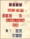 9886599 Germany Marshall Is. Nice Page Mint Wow!