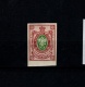 9886612 Finland Sc 54 NH   Imperf RR!