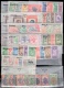 9886617 Ethiopia Nice Selections NH/LH Wow!