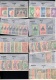 9886620 Ethiopia Nice Selections NH/LH/H Superb!