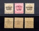 9886633 Malaya Sungei Scarce MINT OVPT 3x HiCV