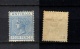 9886664 Antigua Sc 15 QV WMK#2 Fresh! WOW! CV 350$ -