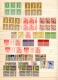9886675 Swiss MINT NH Fresh Scarce items!