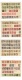 9886707 Germany North Scarce Used/Mint WOW! LOOK