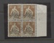 9886725 Switzerland RARE Block sdn 3O14 High value