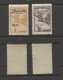 9886727 Hungary C24-C25 FVF NH