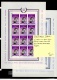 9886793 Surinam Scarce Sheets SPECIMEN