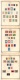 9886808 Paraguay MINT LOT 1920/...