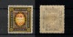 9886813 Russia Off Sc 234 VF LH OG Signed CV 250$