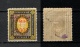 9886814 Russia Off Sc 235 VF LH OG Signed CV 250$