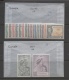 9886840 Gambia 132-143, 146-7 FVF LH NH