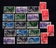 9886952 Italy Sc 12-16 Used x4 Look!