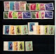 9886981 Albania Imperf Selections NH Wow!