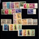 9886982 Albania Imperf Selections NH Wow!