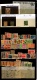 9887006 World Scarce Seelctions! HICV