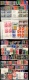 9887023 World LOT Mint/Used HiCV